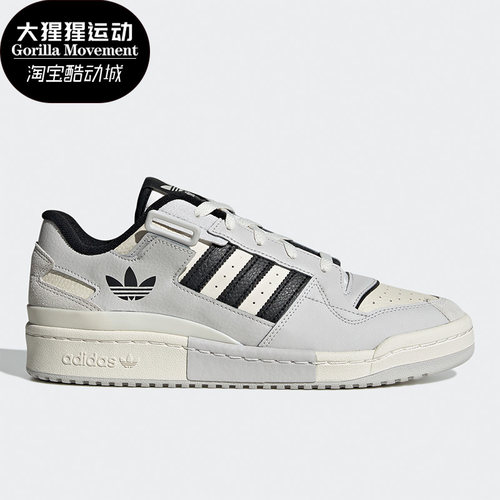 阿迪达斯男子休闲轻便gx6284板鞋