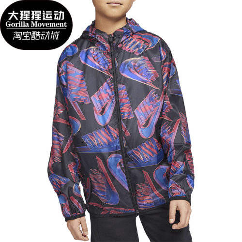 耐克运动休闲儿童连帽外套夹克