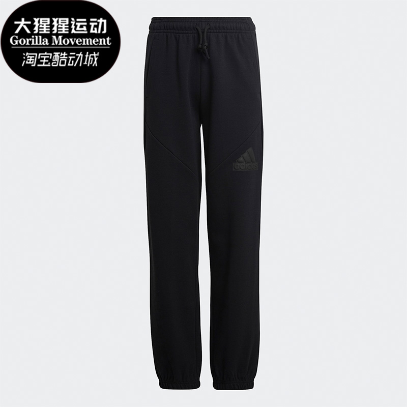 阿迪达斯正品运动长裤