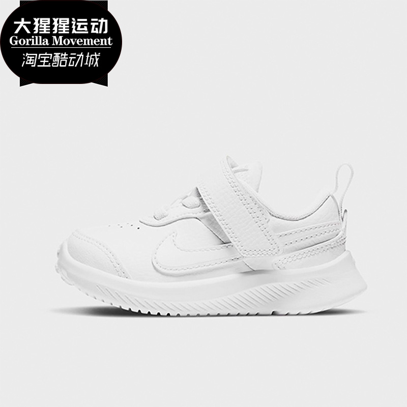 Nike/耐克正品VARSITY LEATHER(TDV)婴童运动童鞋小白鞋CN9397-封面