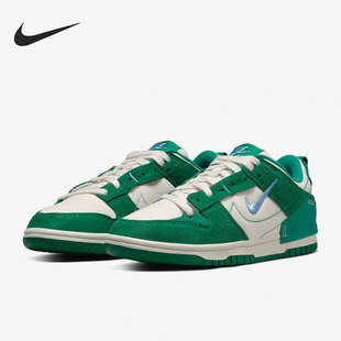 Nike DH4402 001 Disrupt 板鞋 Low Dunk 耐克正品 男女经典