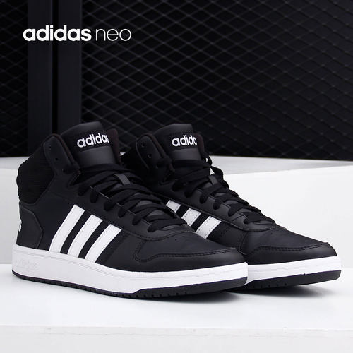 Adidas/阿迪达斯休闲板鞋