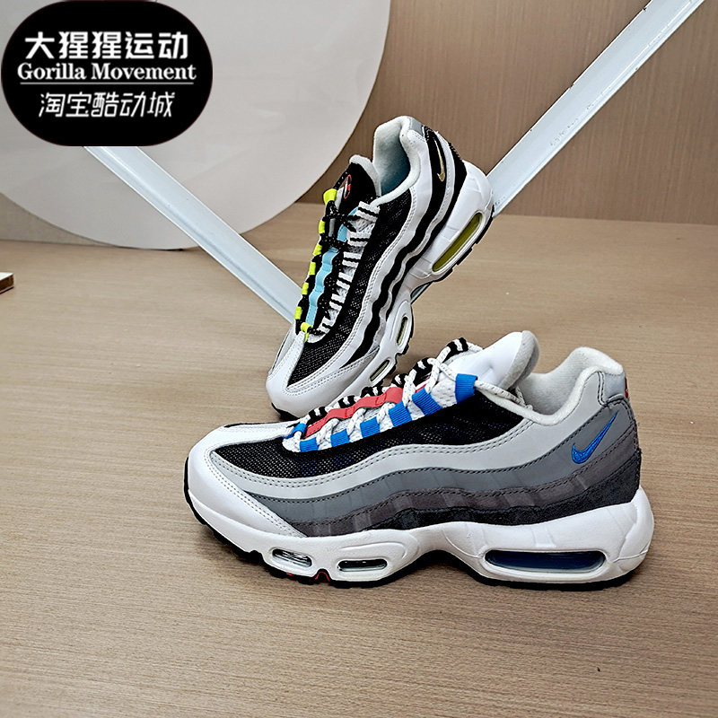 Nike/耐克正品AIR MAX 95 QS GREEDY 男子透气运动跑步鞋 CJ0589