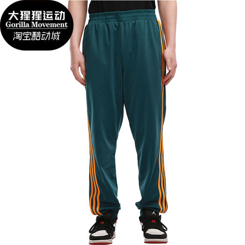阿迪达斯运动男子长裤正品