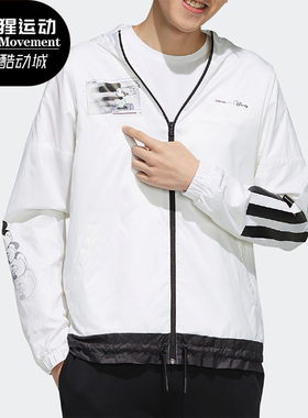 Adidas/阿迪达斯正品19秋季新品男子Mcky&Mnn米奇休闲夹克 EI4535