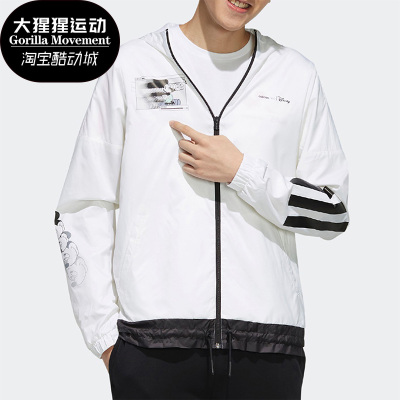 阿迪达斯男女米奇休闲夹克正品
