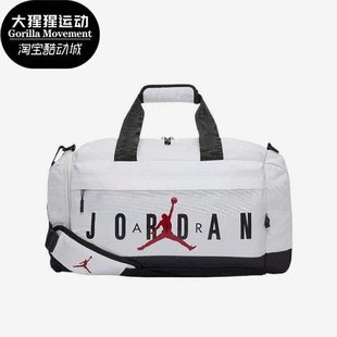 大容量运动斜挎包FD7028 JORDAN男女同款 100 耐克正品 Nike