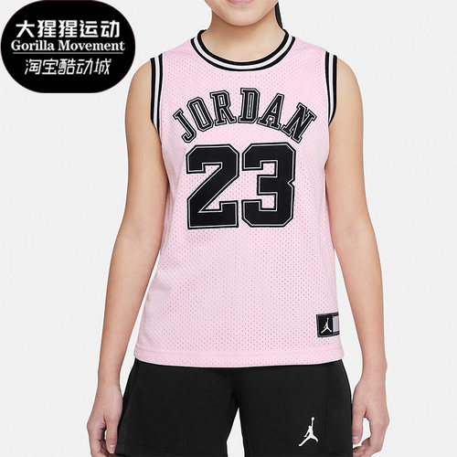 Nike/耐克正品大童球衣