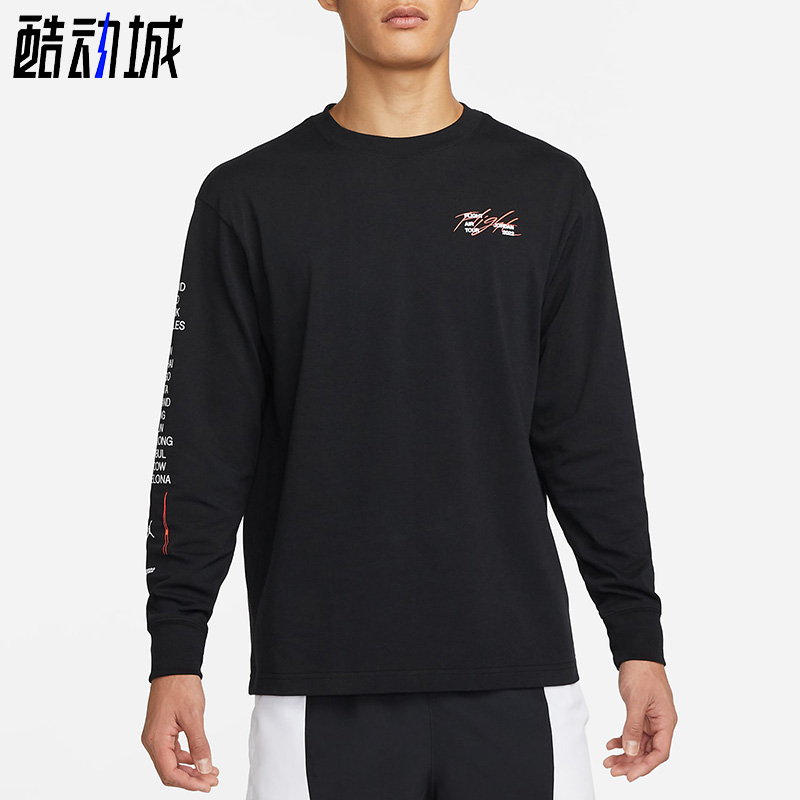 nike耐克正品圆领男子长袖卫衣