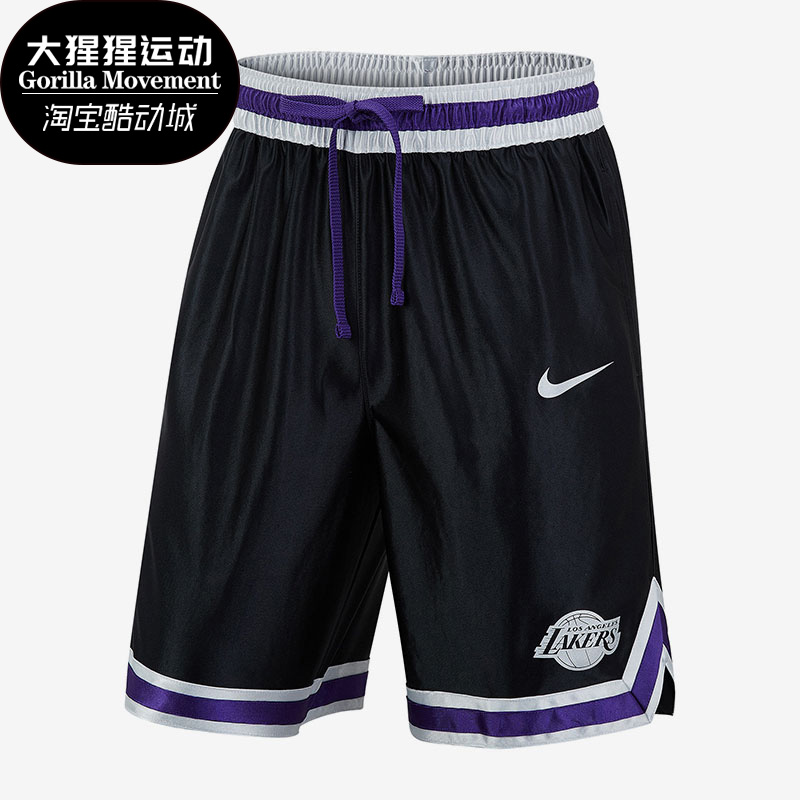 nike耐克正品2021篮球五分裤