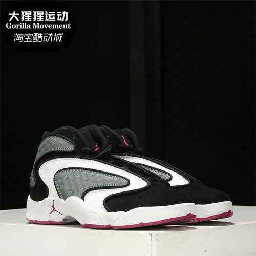 nike耐克女麂皮实战篮球鞋