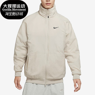 Nike/耐克正品Sportswear男子新款羊羔毛双面外套FB1910-236