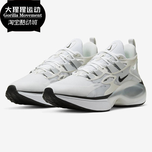 正品运动鞋Nike/耐克男子