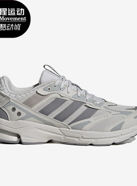 Adidas/阿迪达斯正品SPIRITAIN 2000 SHOES男女跑步鞋IE1890