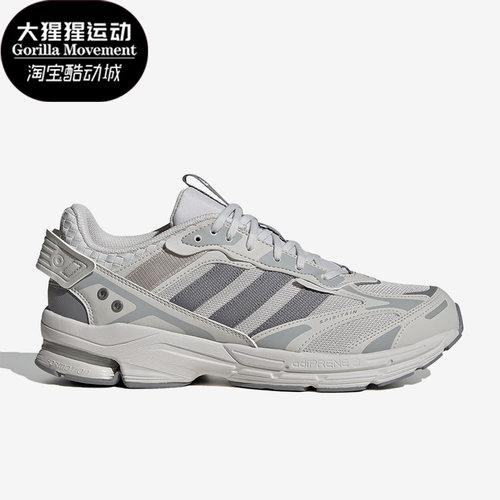 阿迪达斯男女跑步运动鞋