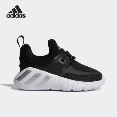 Adidas/阿迪达斯正品新款小童男女休闲舒适透气运动鞋FZ5037