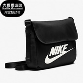 CW9300 Nike 女子休闲斜挎小方包运动单肩包 新款 010 耐克正品
