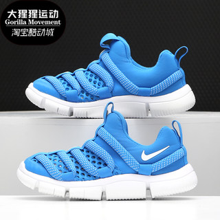 Nike/耐克正品 夏季新款 NOVICE BR (PS) 幼童运动童鞋BQ6720