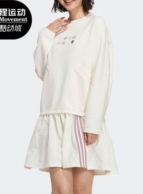 Adidas/阿迪达斯正品Neo春夏季新款女子休闲运动T恤连衣裙HM7489