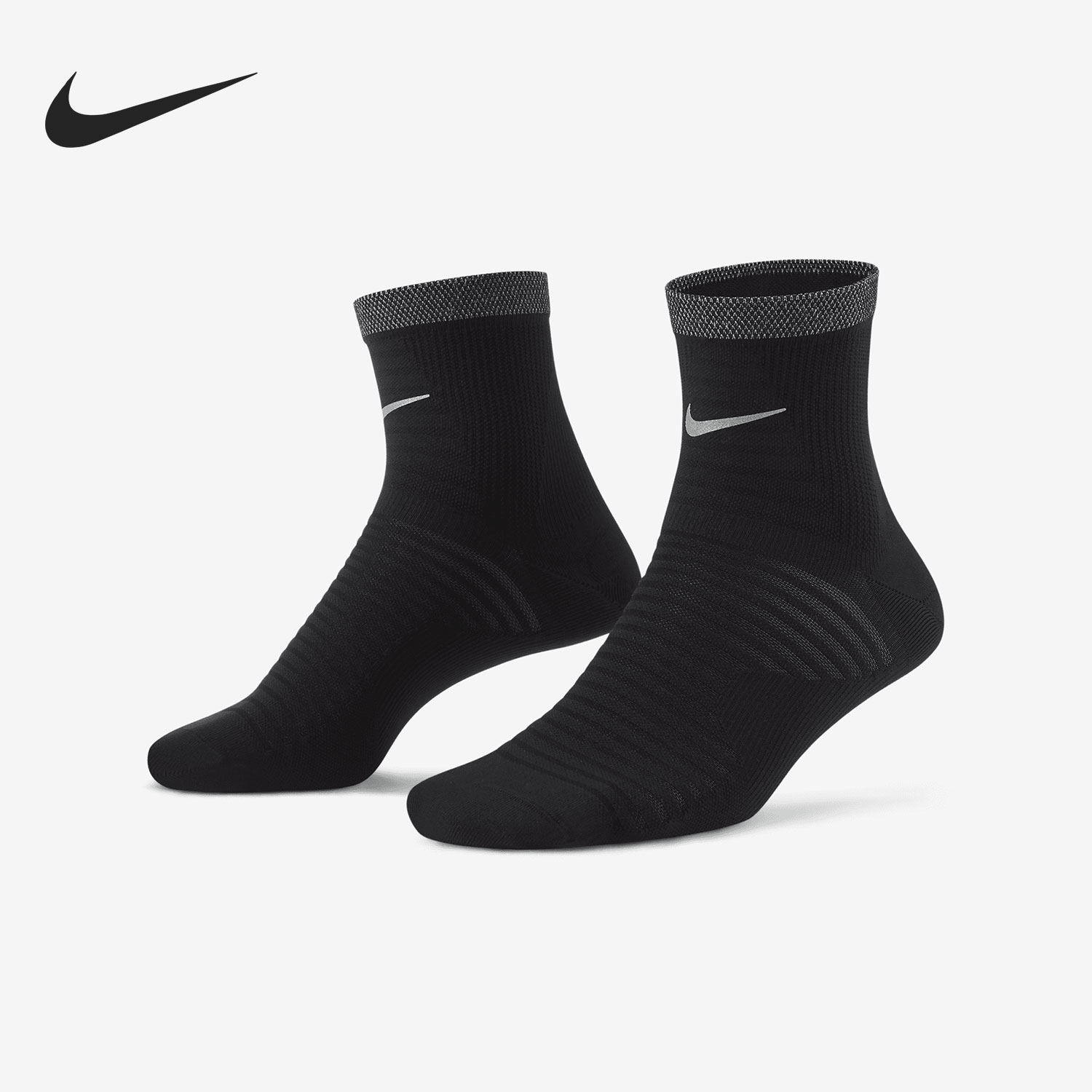 Nike/耐克2021年夏季袜子