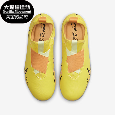 阿耐克正品大童运动足球鞋