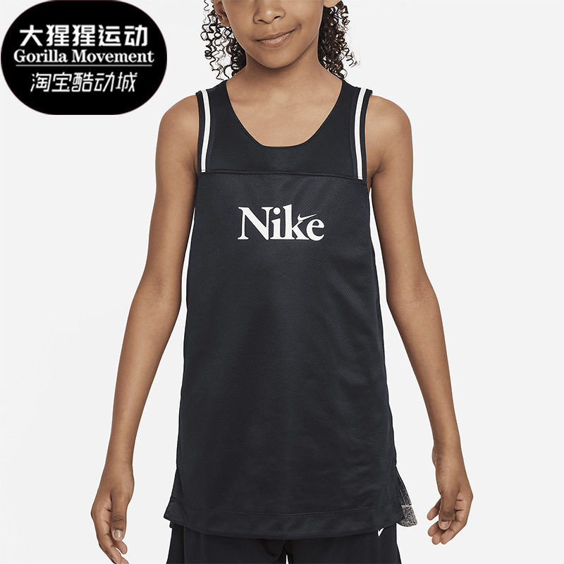 耐克大童双面穿短袖T恤