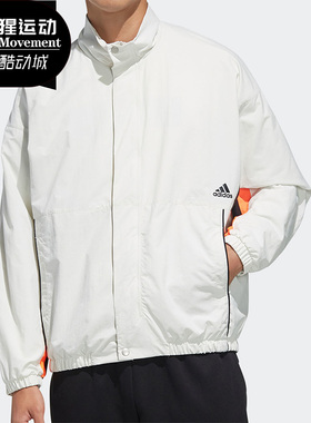 Adidas/阿迪达斯正品春季新款男子运动休闲夹克外套 FN5672
