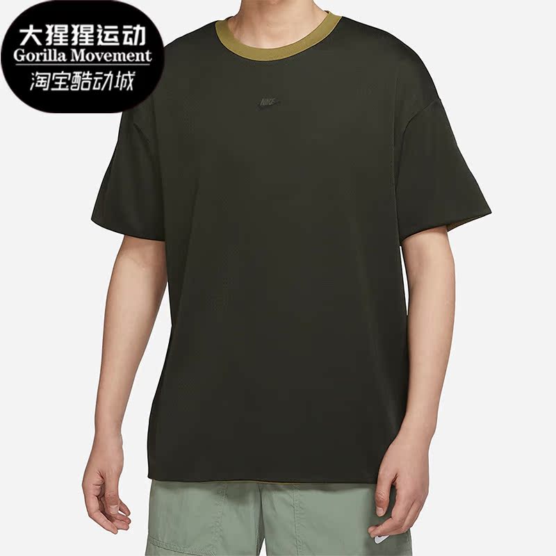 Nike/耐克正品男子双面穿T恤