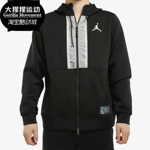 Nike秋季新款休闲运动连帽外套