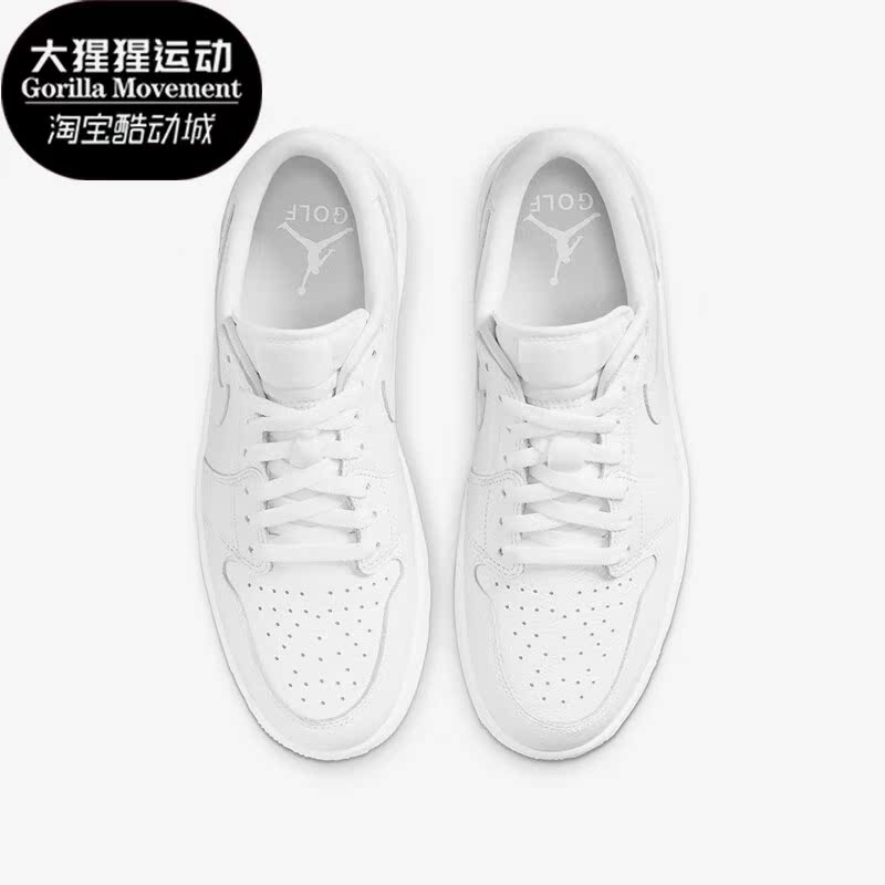 耐克男女舒适低帮板鞋