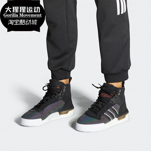经典运动鞋男子Adidas/阿迪达斯