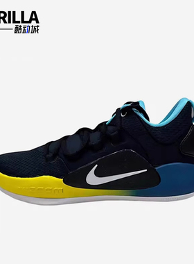 Nike/耐克正品HYPERDUNK X LOW EP男子缓震运动篮球鞋FV8108-419