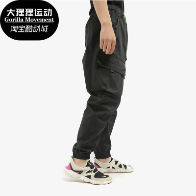 阿迪达斯男子休闲运动长裤正品