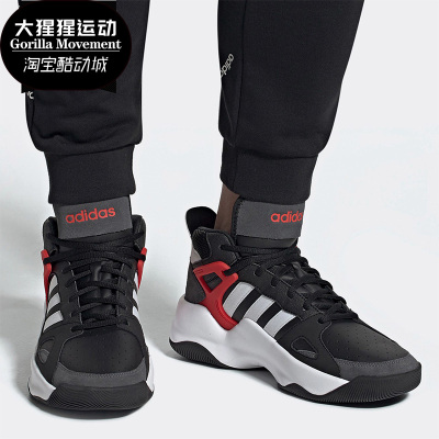 男子新款运动高帮休闲鞋