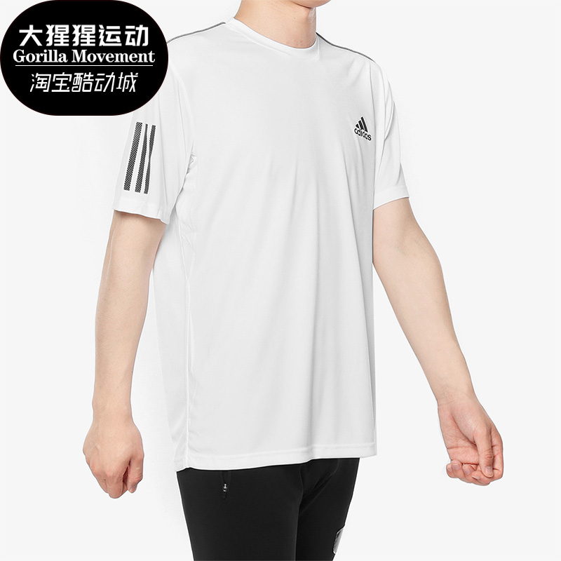 阿迪达斯男子运动短袖恤