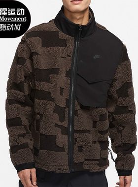 Nike/耐克正品Tech Pack Engineere男子羊羔毛外套DD6633-013