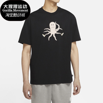 短袖T恤Nike/耐克正品