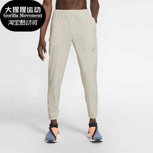 耐克梭织运动男子跑步长裤正品