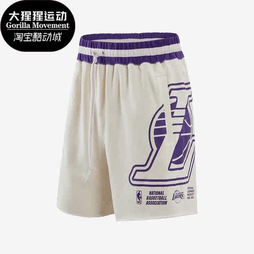 Nike/耐克正品男子篮球短裤