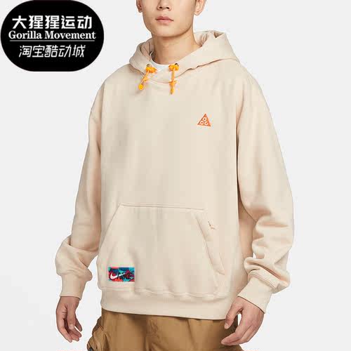 Nike/耐克正品春季新款男子运动训练运动连帽卫衣FD6548-126