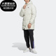 冬季 Neo 新款 男女同款 HN4788 Adidas 中长羽绒服 阿迪达斯正品