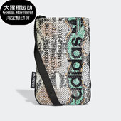 女子运动单肩斜挎包 Adidas 新款 夏季 H32363 阿迪达斯正品