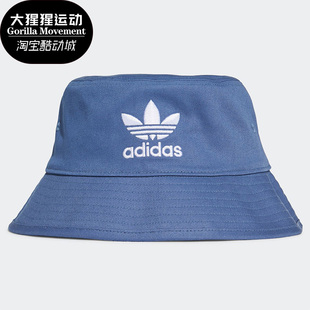 夏季 三叶草遮阳渔夫帽休闲运动帽 阿迪达斯正品 Adidas GN4904