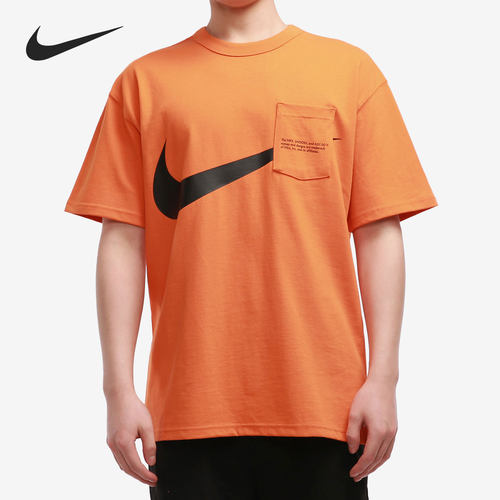 Nike/耐克正品短袖2021夏季