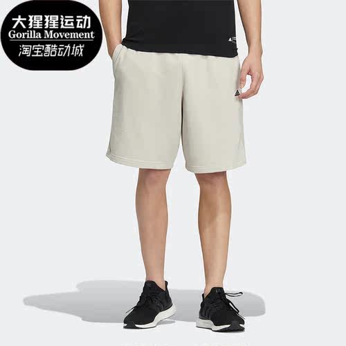 短裤透气男子Adidas/阿迪达斯