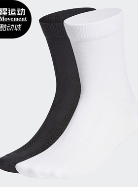 Adidas/阿迪达斯正品STRUCTURED SCK 新款女子休闲运动袜子GN3068