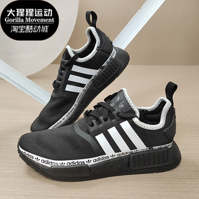 adidas正品男女fv8729经典运动鞋