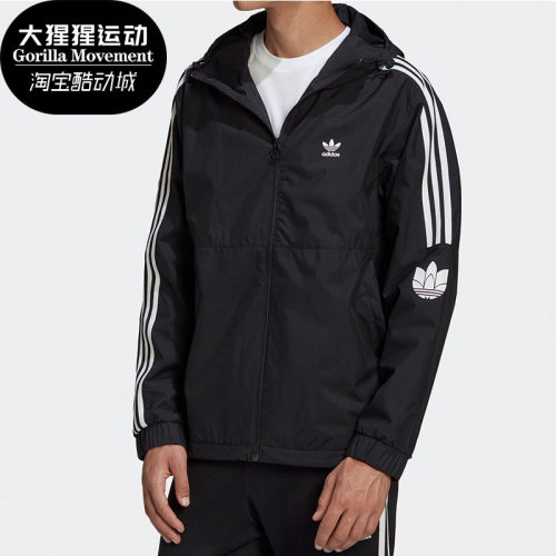 adidas正品秋季gn1867运动外套