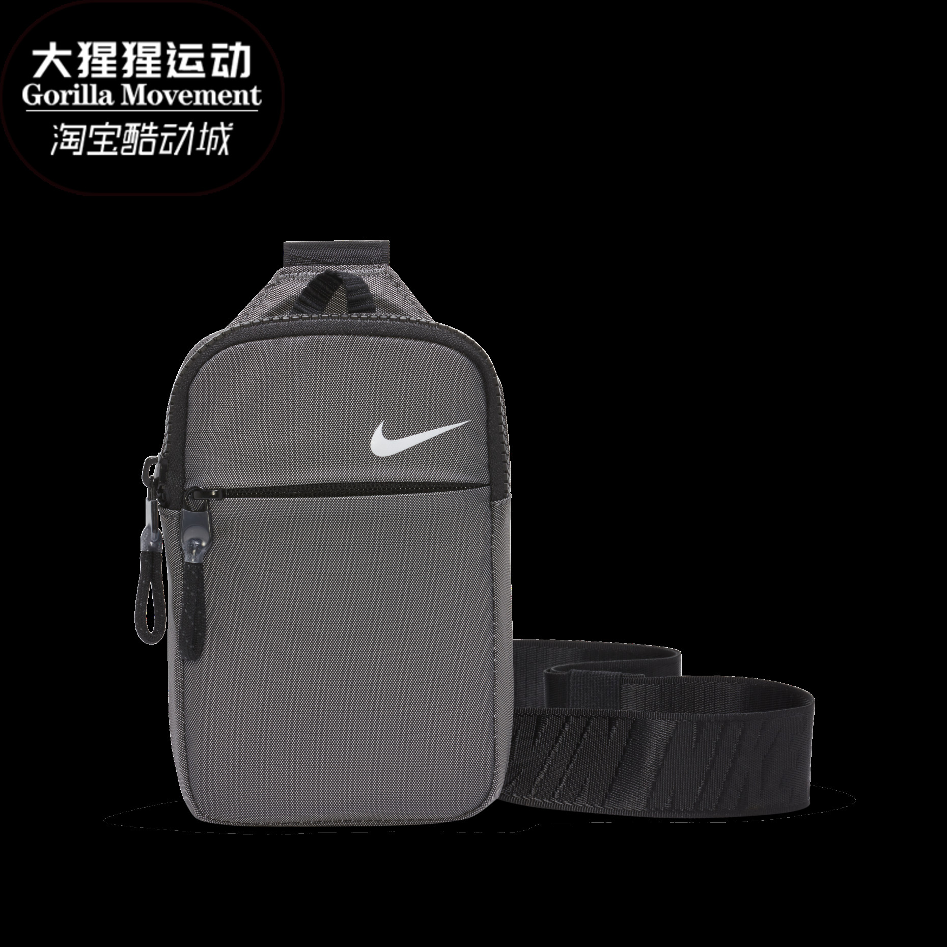 Nike/耐克正品春季男女同款时尚休闲运动单肩背包CV1064-010