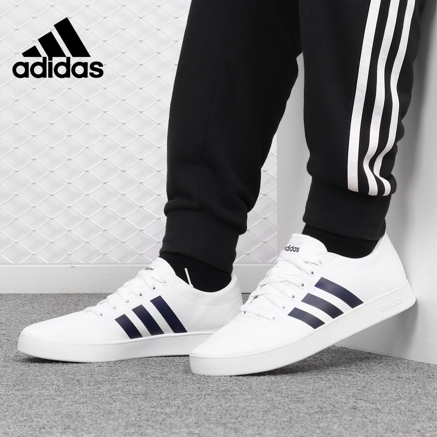 Adidas/阿迪达斯男子板鞋